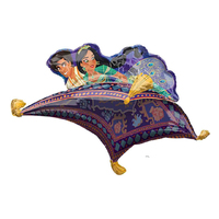 Aladdin & Jasmin SuperShape Foil Balloon