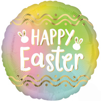 Happy Easter Ombre Foil Balloon 45cm Approx
